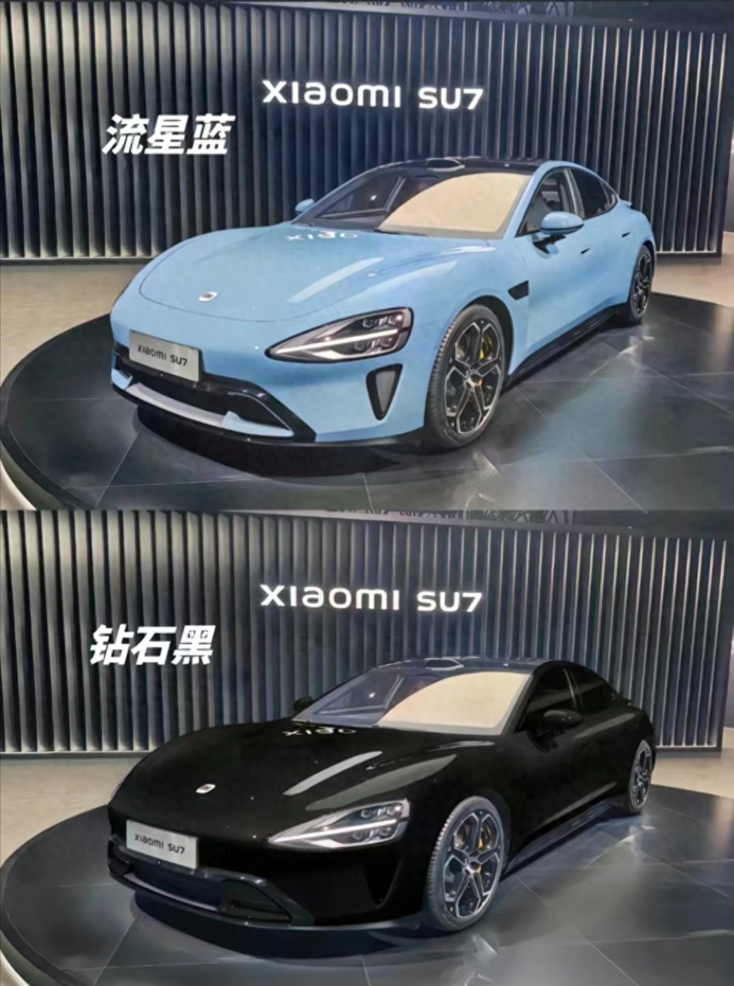 小米SU7真实用车体验：外观内饰空间全解析