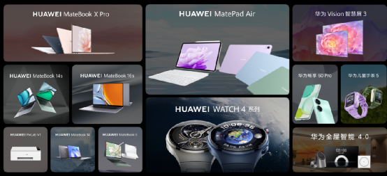 畅享系列的学习与娱乐双重定位_畅享系列的学习与娱乐双重定位_畅享系列的学习与娱乐双重定位