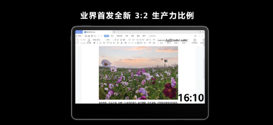 畅享系列的学习与娱乐双重定位_畅享系列的学习与娱乐双重定位_畅享系列的学习与娱乐双重定位