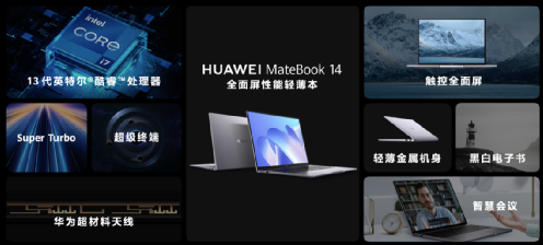 畅享系列的学习与娱乐双重定位_畅享系列的学习与娱乐双重定位_畅享系列的学习与娱乐双重定位