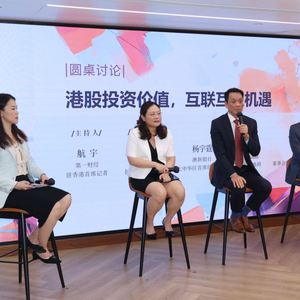 比特币金融创新_比特币的技术创新：如何推动整个金融科技领域的进步_比特币金融市场