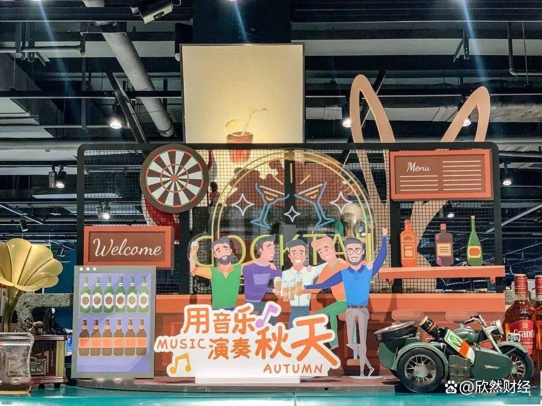 胖东来受众人向往，探究其成功秘诀：品牌形象与产品价格的作用