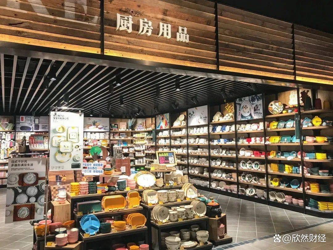 顾客服务的追求，胖东来的不懈努力_对生活不懈追求的诗句_胖东来服务名言