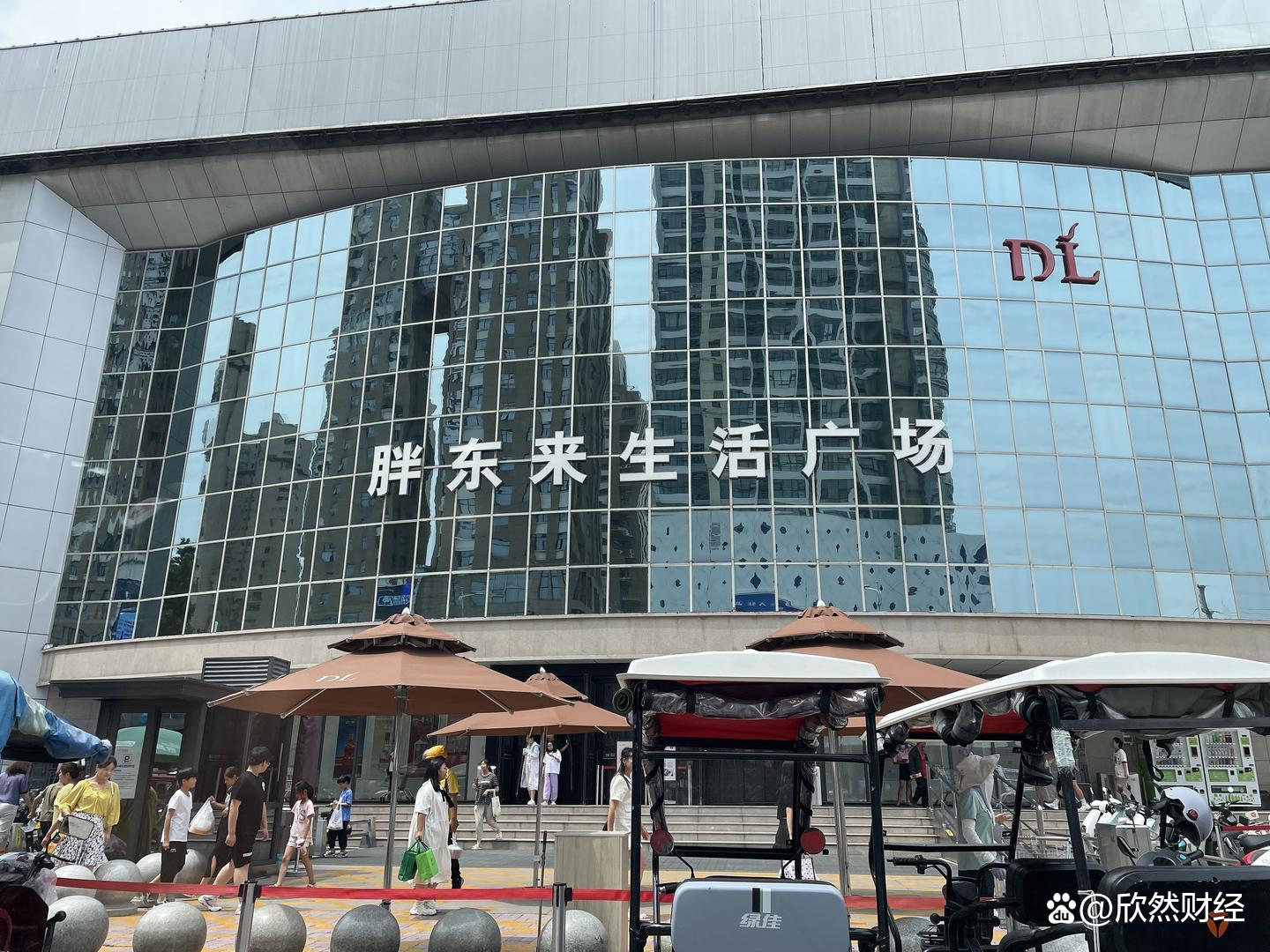 胖东来服务名言_顾客服务的追求，胖东来的不懈努力_对生活不懈追求的诗句