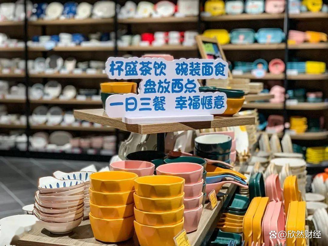 顾客服务的追求，胖东来的不懈努力_胖东来服务名言_对生活不懈追求的诗句