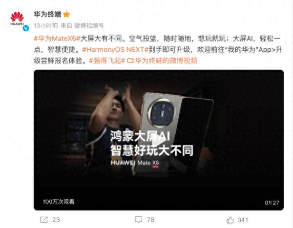 昆仑科技公司_北京昆仑科技发展有限公司_昆仑玻璃的科技背景与应用效果