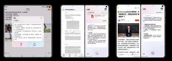 昆仑玻璃的科技背景与应用效果_昆仑科技公司_北京昆仑科技发展有限公司