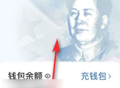 下载数字货币钱包转钱方法：从实名到转账全解析