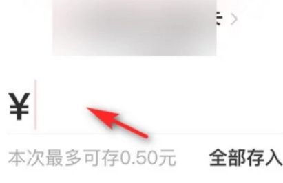 下载数字货币钱包实名怎么转钱?下载数字货币钱包转钱方法
