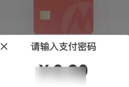 下载数字货币钱包实名怎么转钱?下载数字货币钱包转钱方法