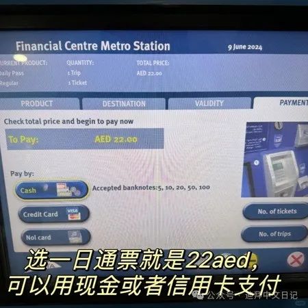 充值过程_Step 3： 进行充值_充值操作
