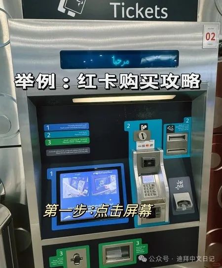 充值过程_充值操作_Step 3： 进行充值