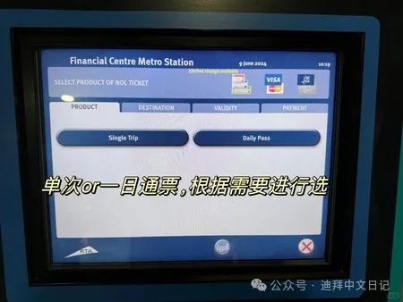 充值操作_Step 3： 进行充值_充值过程