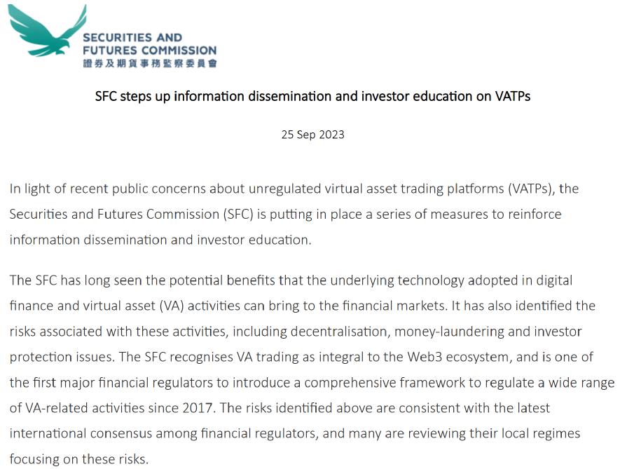 数字资产的教育推广：如何提高公众对加密货币的认知与理解_加密货币公众号_加密数字货币政策