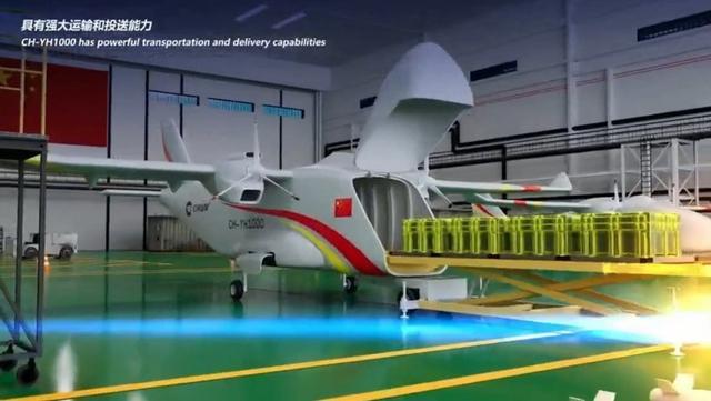 无人飞行器测绘_成功首飞的TP1000无人运输机，年底飞行测试计划_无人飞机测量