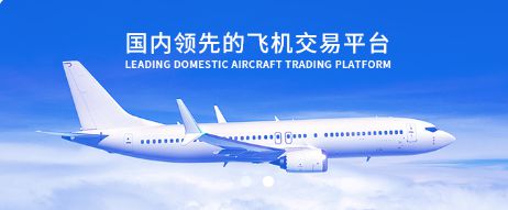 无人飞行测量采集系统_成功首飞的TP1000无人运输机，年底飞行测试计划_无人飞行器测绘