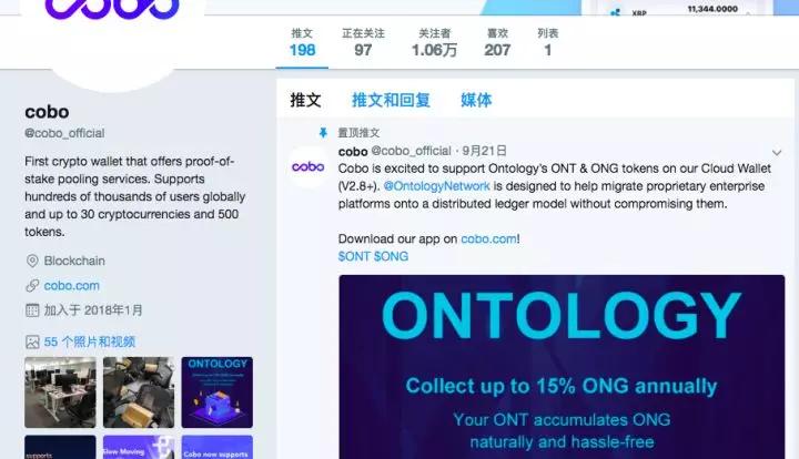 加密货币交易所还提供免费钱包来存储您的加密货币。通常这些是热钱包，但现在一些交易所提供冷存储选项。_加密货币用途_加密货币怎么存储