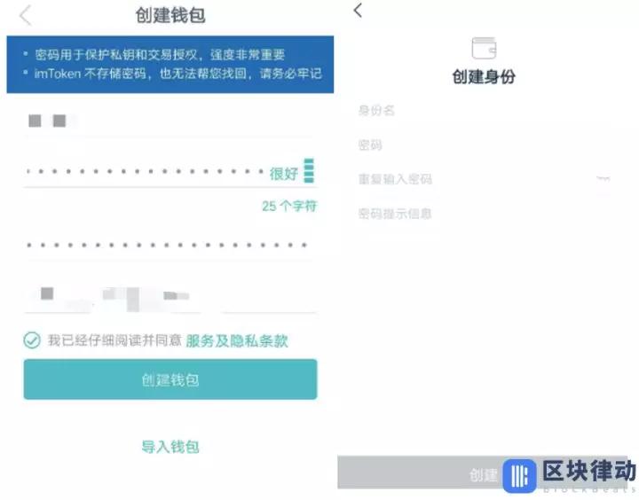 加密货币怎么存储_加密货币用途_加密货币交易所还提供免费钱包来存储您的加密货币。通常这些是热钱包，但现在一些交易所提供冷存储选项。