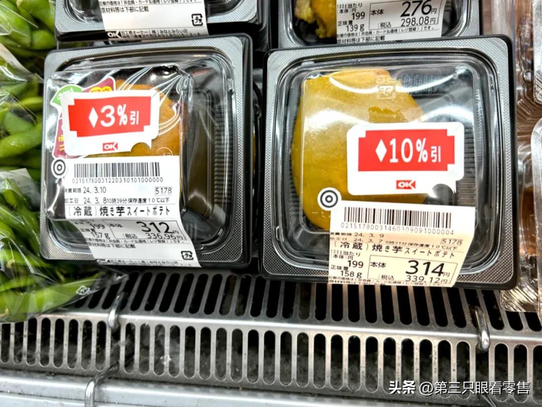 胖东来竭尽所能，保障食品质量的来源_胖东来综合生产基地项目_胖东来集团