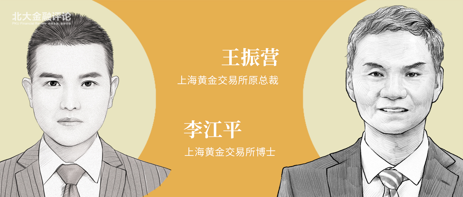 货币波动性_货币波动率_数字货币的价格波动因素