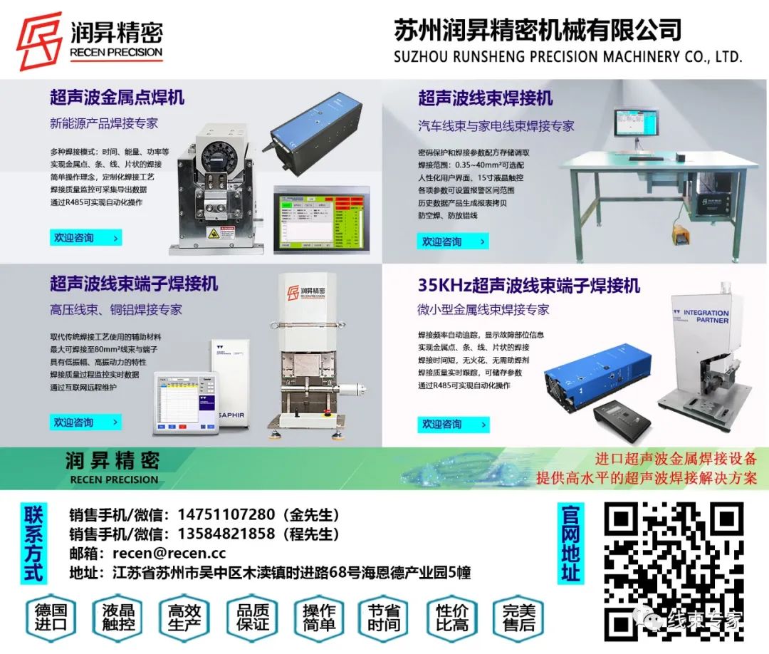 小米进入汽车领域优势_以技术为基础的小米汽车质量保障_小米进军智能汽车