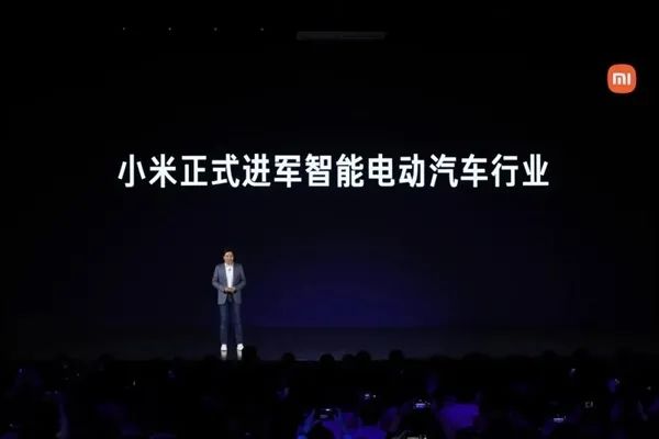 小米进军汽车行业优势_以技术为基础的小米汽车质量保障_小米进入汽车领域优势