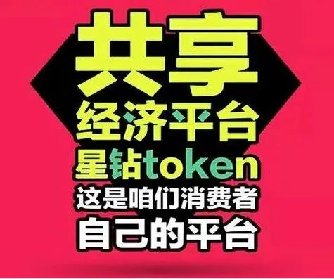 区块链技术深度解析：从政务到金融，探索区块链在各行各业的应用与创新
