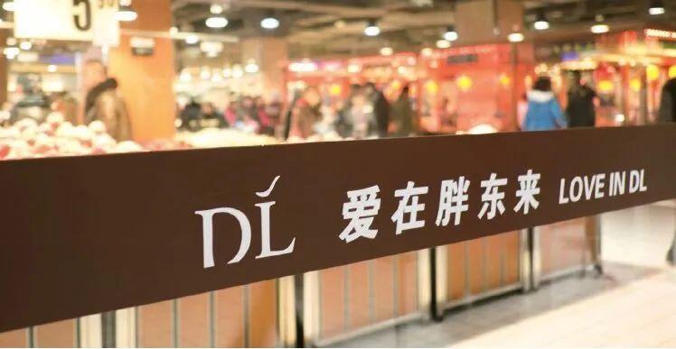 胖东来的服务哲学：满足每位顾客的期望_希望顾客满意的话语_顾客期望得到的服务