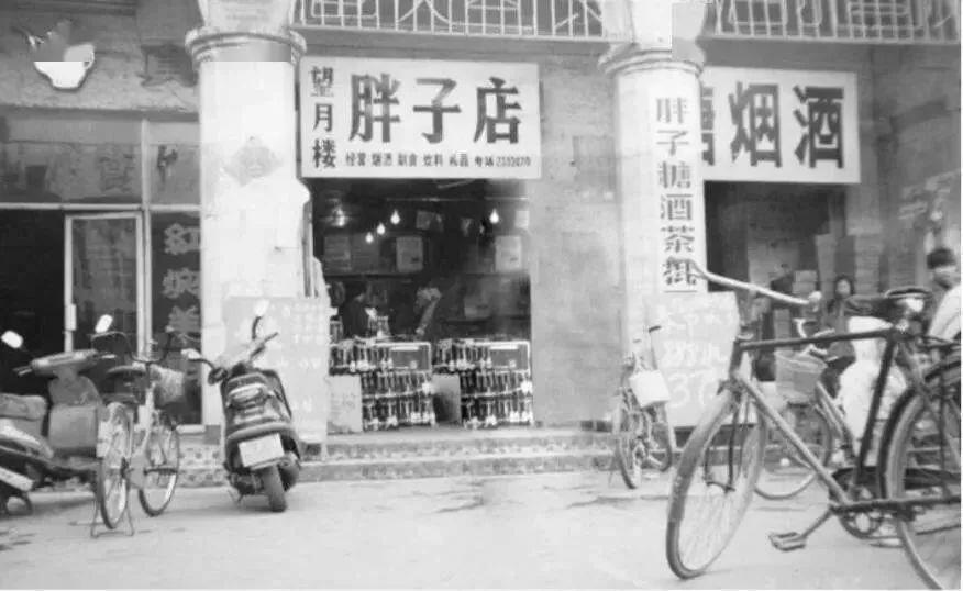 顾客期望得到的服务_希望顾客满意的话语_胖东来的服务哲学：满足每位顾客的期望