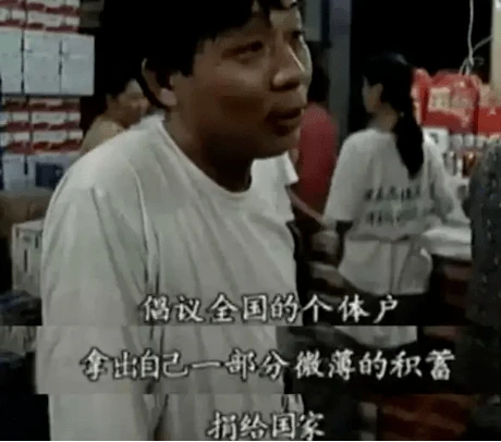 希望顾客满意的话语_胖东来的服务哲学：满足每位顾客的期望_顾客期望得到的服务