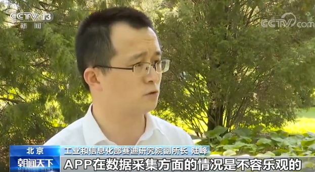 手机用户改进计划在哪里_手机用户行为数据_最新手机系统如何改变用户行为？