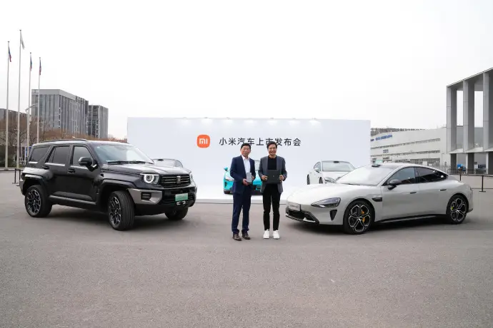 小米研发的汽车_配置与续航：小米汽车的技术优势解读_小米有什么汽车