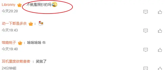 小米研发的汽车_小米有什么汽车_配置与续航：小米汽车的技术优势解读