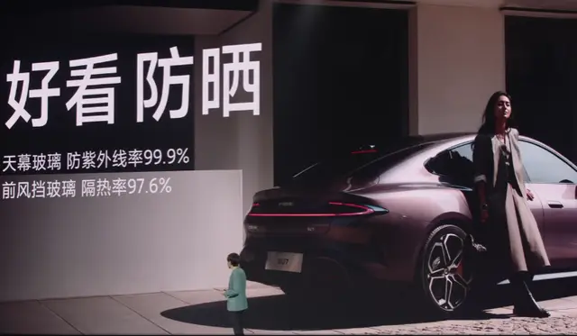 小米有什么汽车_小米研发的汽车_配置与续航：小米汽车的技术优势解读