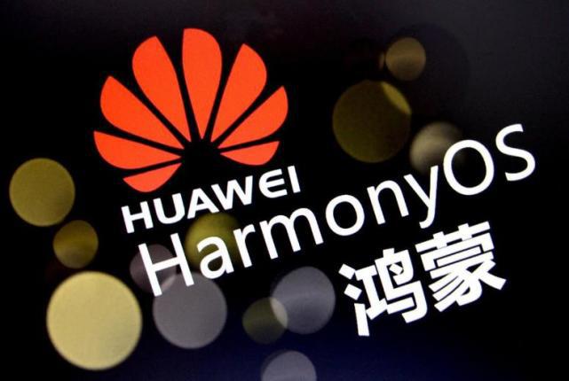 2021年华为春季发布会：智能家居与智能屏幕新品亮相，全屋智能解决方案全面升级