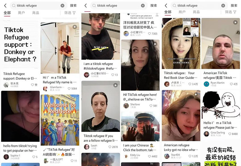 社交媒体的逆转:TikTok在美停服的背景与行业的调整_社交媒体的逆转:TikTok在美停服的背景与行业的调整_社交媒体的逆转:TikTok在美停服的背景与行业的调整