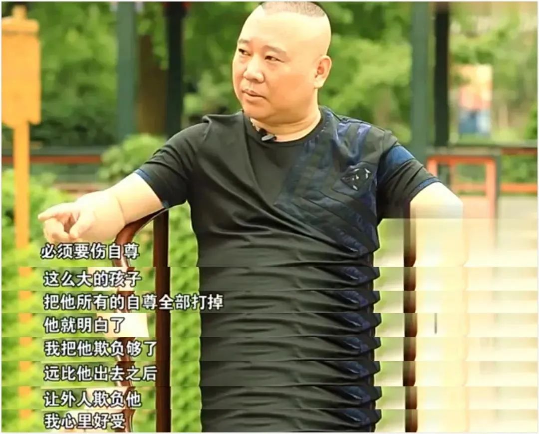 郭麒麟_郭麒麟女友是谁_郭麒麟亲妈是谁