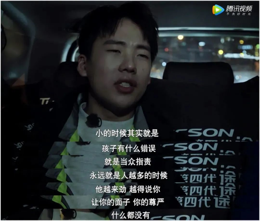 郭麒麟_郭麒麟亲妈是谁_郭麒麟女友是谁