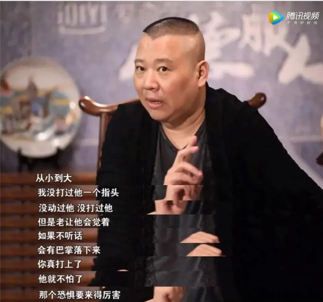 郭麒麟亲妈是谁_郭麒麟女友是谁_郭麒麟