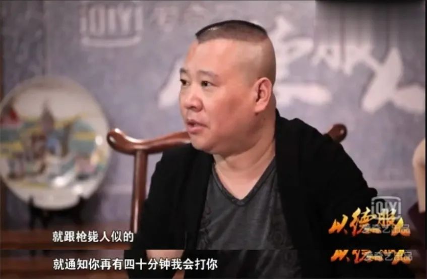 郭麒麟亲妈是谁_郭麒麟女友是谁_郭麒麟