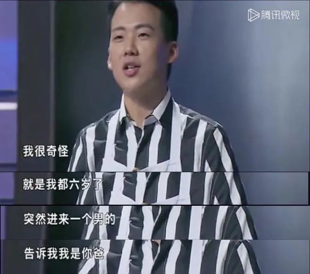 郭麒麟女友是谁_郭麒麟亲妈是谁_郭麒麟