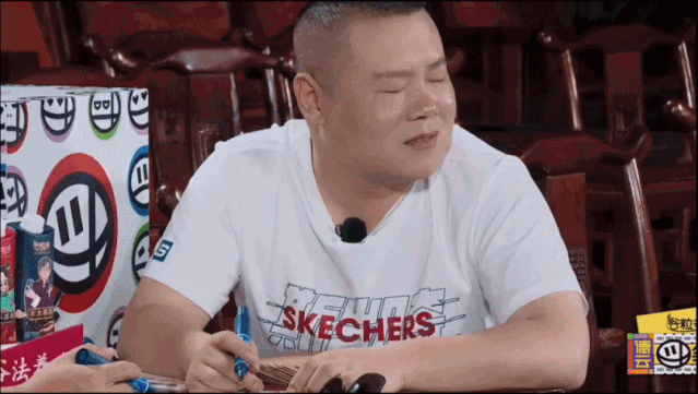 郭麒麟_郭麒麟亲妈是谁_郭麒麟女友是谁