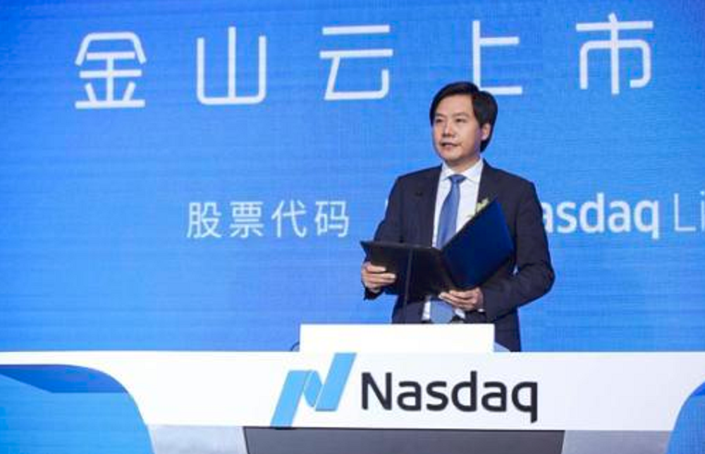 预算损失率如何计算_预算亏损:2024年39家公司面临的挑战与战略调整_预算出现的问题