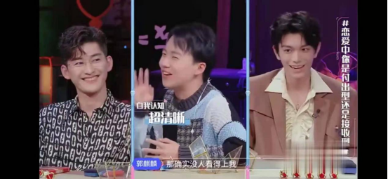 郭麒麟亲妈是谁_郭麒麟_郭麒麟女友是谁