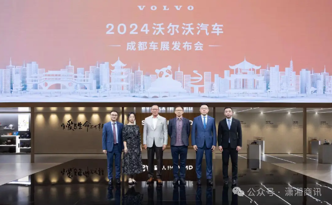 沃尔沃汽车安全技术创新史：从三点式安全带到品牌核心价值