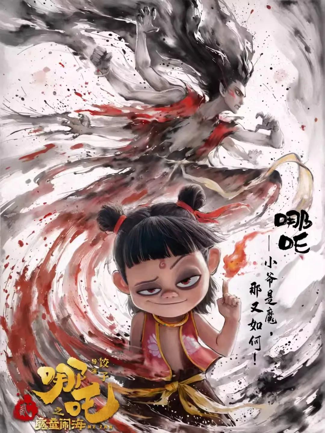 观看成龙主演的电影_成龙的时代：见证中国电影的崛起_我看一下成龙的电影