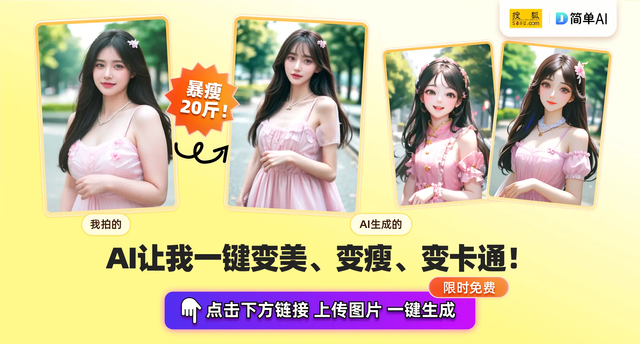 周星驰御用配音石班瑜逝世，66岁传奇配音艺术家离世，影迷悲痛缅怀