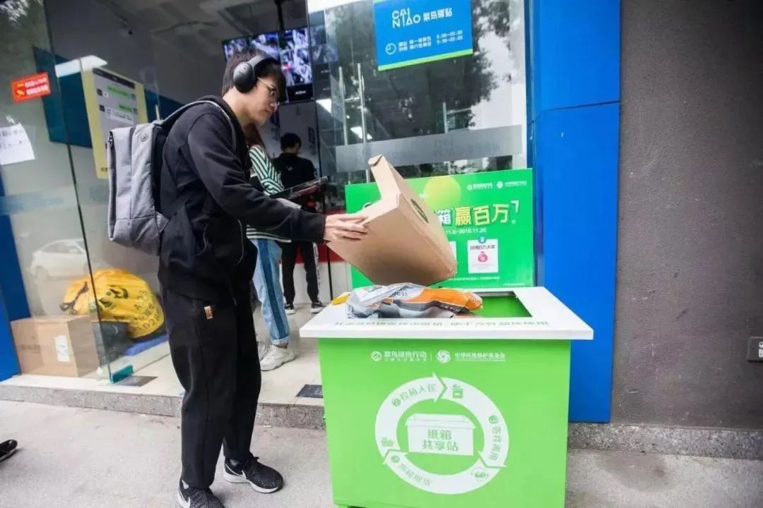 马化腾对企业的影响_马化腾的企业责任与社会影响_马化腾对社会的影响和改变