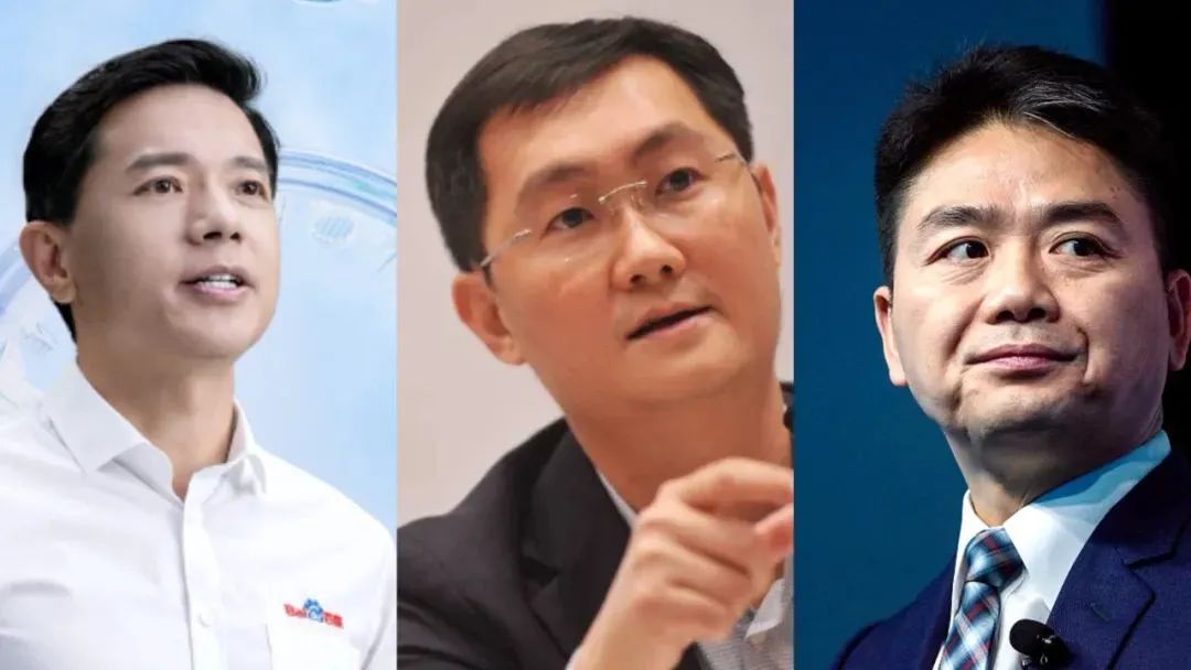 马化腾对社会的影响和改变_马化腾对企业的影响_马化腾的企业责任与社会影响