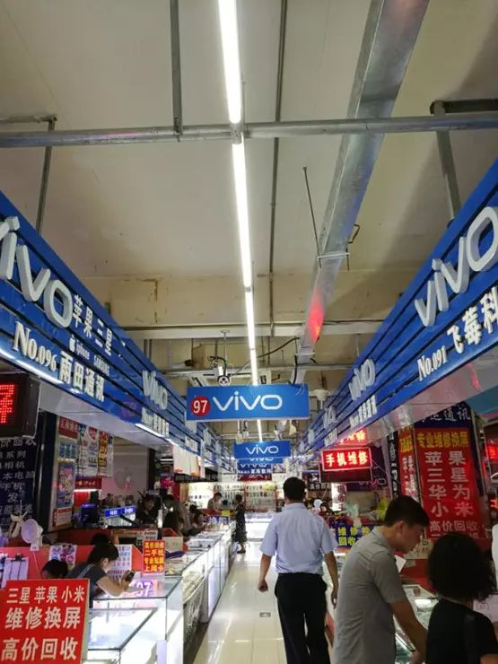 小米消费者行为分析_小米14与消费者心理的互动分析_小米消费者群体分析